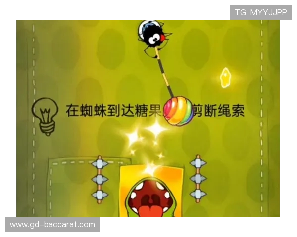 割绳救援游戏技巧大全如何快速通过关卡提升游戏胜率