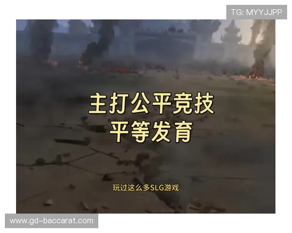 吃鸡作弊行为是否会影响其他游戏的正常体验与竞技公平性