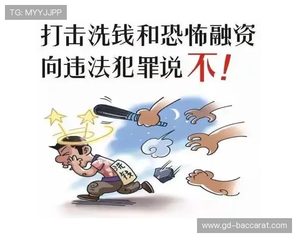 在评论区发游戏邀请是否属于违法行为法律解析及其潜在风险